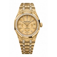 Audemars Piguet Royal Oak Selfwinding Gold & Diamonds Watch