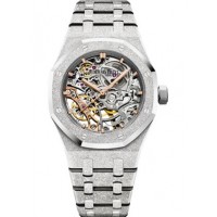 Audemars Piguet Royal Oak Double Balance Wheel Openworked Frosted White Gold Watch