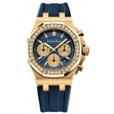 Replica Audemars Piguet Royal Oak Offshore Chronograph Yellow Gold Limited Edition Watch