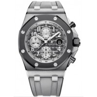 Replica Audemars Piguet Royal Oak Offshore 26470 Titanium Grey Rubber Watch
