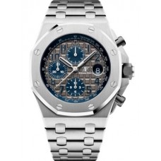 Replica Audemars Piguet Royal Oak OffShore 25721 Chronograph Titanium Grey Bracelet QE II Cup Watch