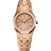 Audemars Piguet Royal Oak 67653 Quartz Frosted Pink Gold Pink Bracelet Watch