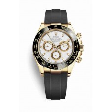 Replica Rolex Cosmograph Daytona 18 ct yellow gold 116518LN White Dial Watch m116518ln-0033
