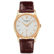 Patek Philippe Calatrava Automatic White Dial 18 kt Rose Gold Men's Watch 5196R Copy Replica