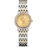 Omega De Ville Prestige Quarz Small Watches Ref.424.25.24.60.58.001 Replica