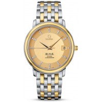 Omega De Ville Prestige Automatic Watches Ref.4374.15.00 Replica