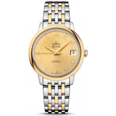 Omega De Ville Prestige Co-Axial Watches Ref.424.20.33.20.58.001 Replica